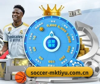 mk体育直播 APP 深度功能